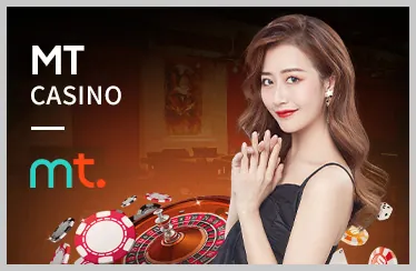 Sự kiện đặc biệt 88clb88